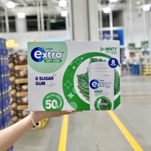 代购Extra益达木糖醇0糖脆皮软心口香糖500g三重薄荷清新口气
