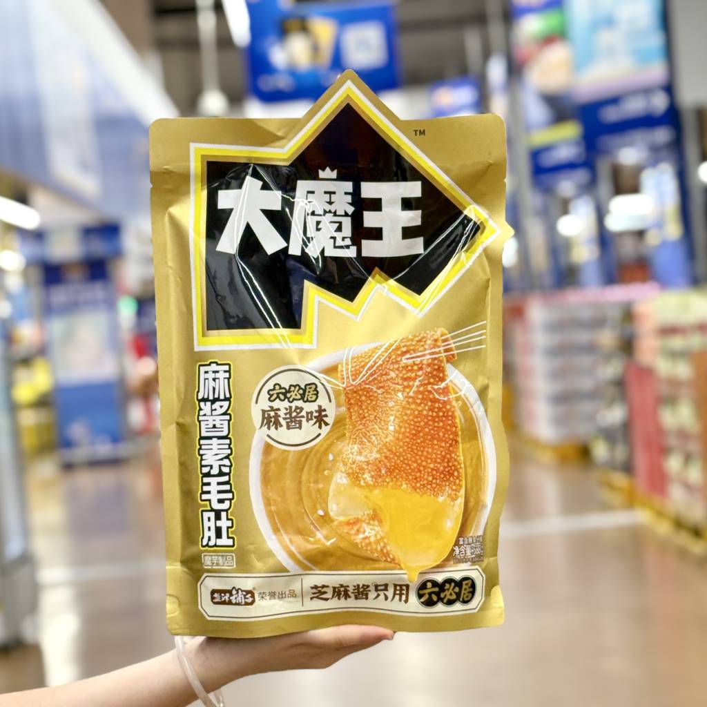 盐津铺子魔芋素毛肚麻酱味688g