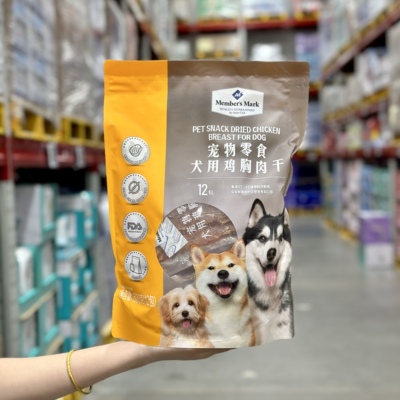 宠物零食犬用鸡胸肉干狗狗小零食