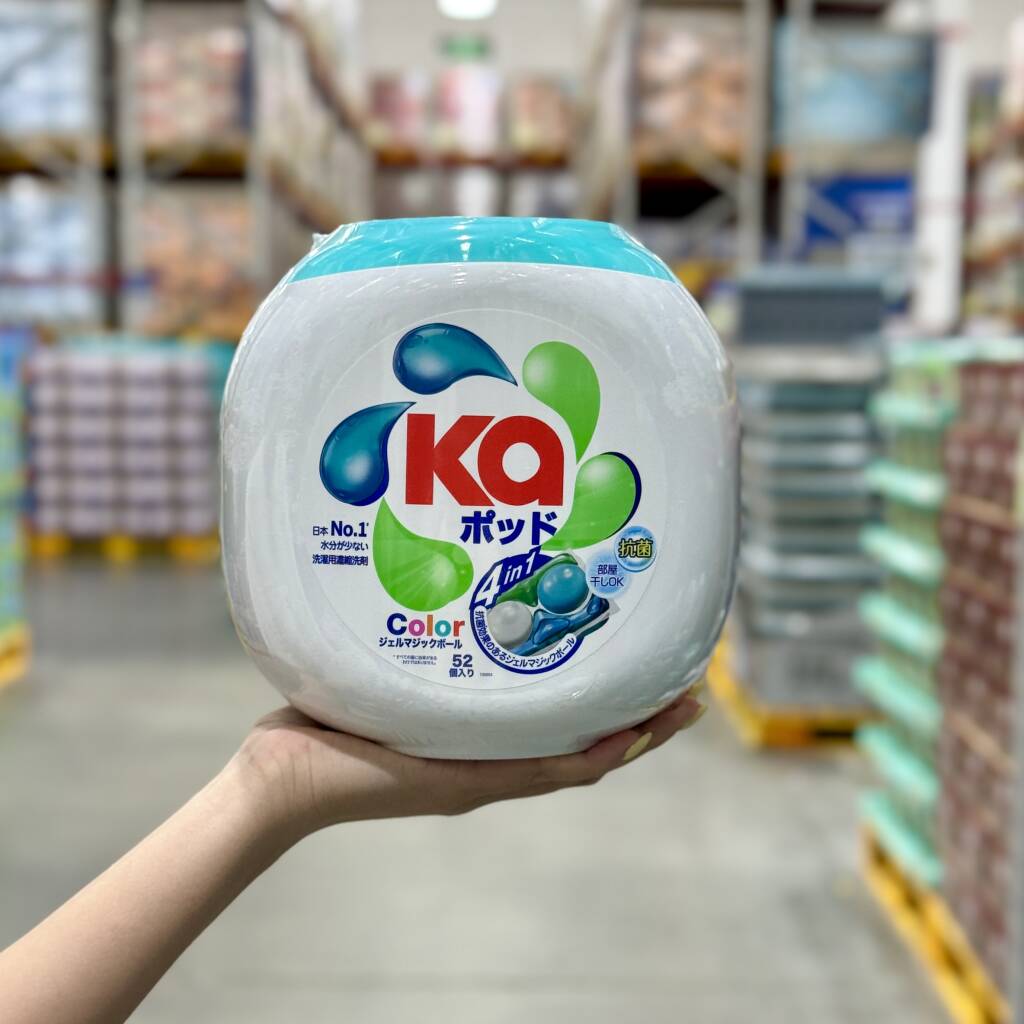 日本菁华三色洗衣凝珠浓缩