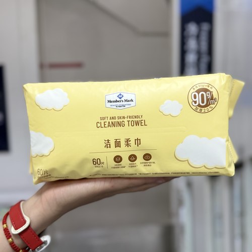 MM洁面柔巾60片一次性洗脸巾