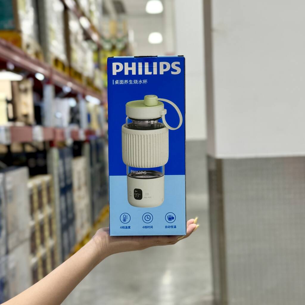 山姆代购PHILIPS飞利浦便携烧水杯桌面养生烧水杯旅行便携保温杯