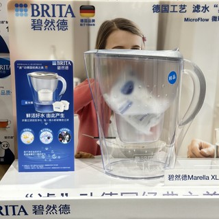 德国BRITA碧然德滤水壶3.5L厨房净水器自来水家用净水壶+2过滤芯