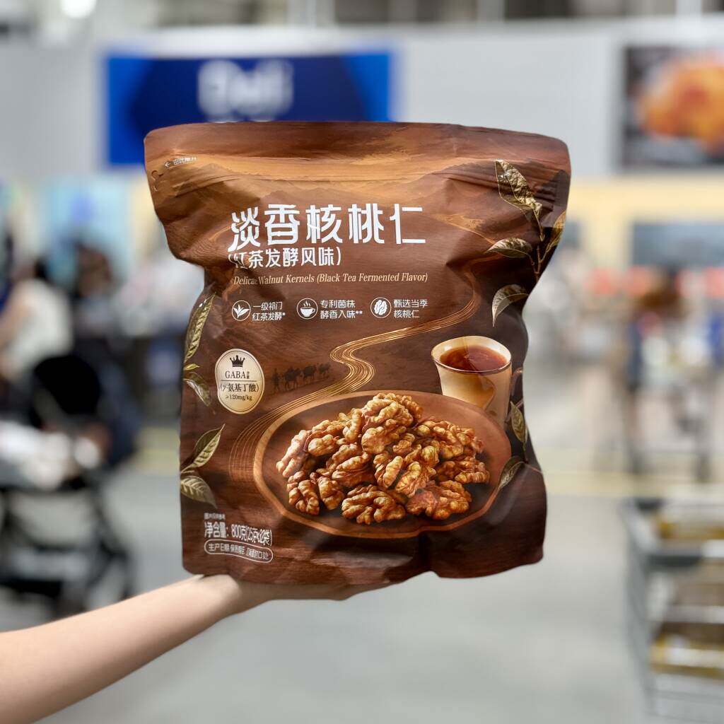 正品代购洽洽淡香核桃仁红茶发酵风味800g坚果仁健康小零食袋装
