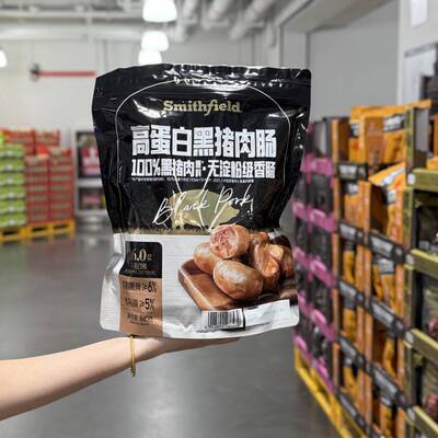 会员店代购高蛋白黑猪肉肠840g即食香肠热狗肠休闲猪肉小吃零食