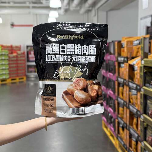 会员店代购高蛋白黑猪肉肠840g即食香肠热狗肠休闲猪肉小吃零食
