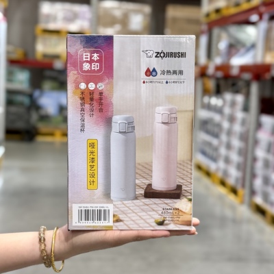 象印304不锈钢真空保温杯