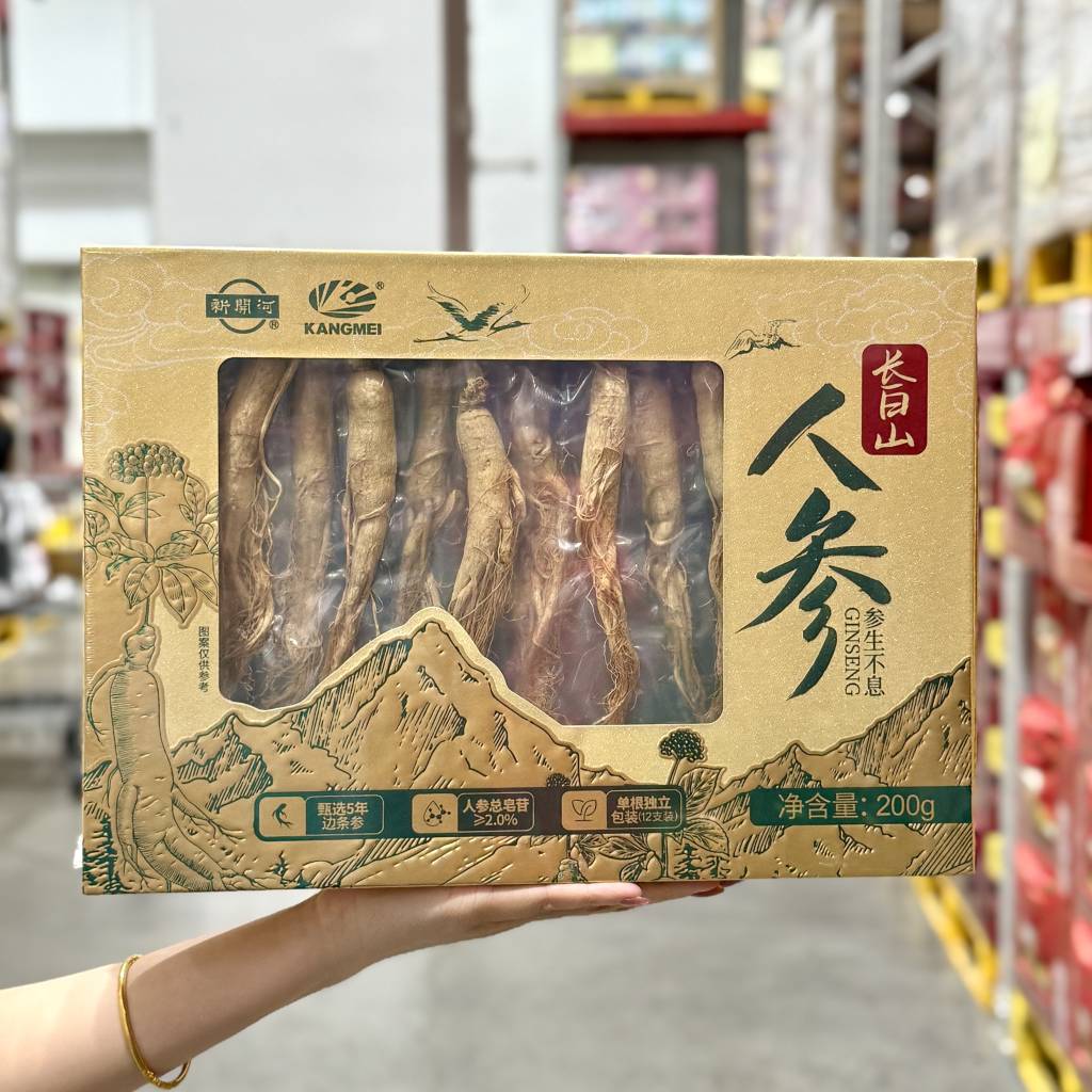 山姆代购新开河长白山人参200g