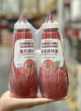 MasterFoods每食富番茄酱家用蕃茄酱薯条手抓饼披萨调味酱560ml*2