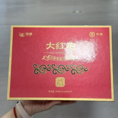 中茶海堤传奇大红袍礼盒装