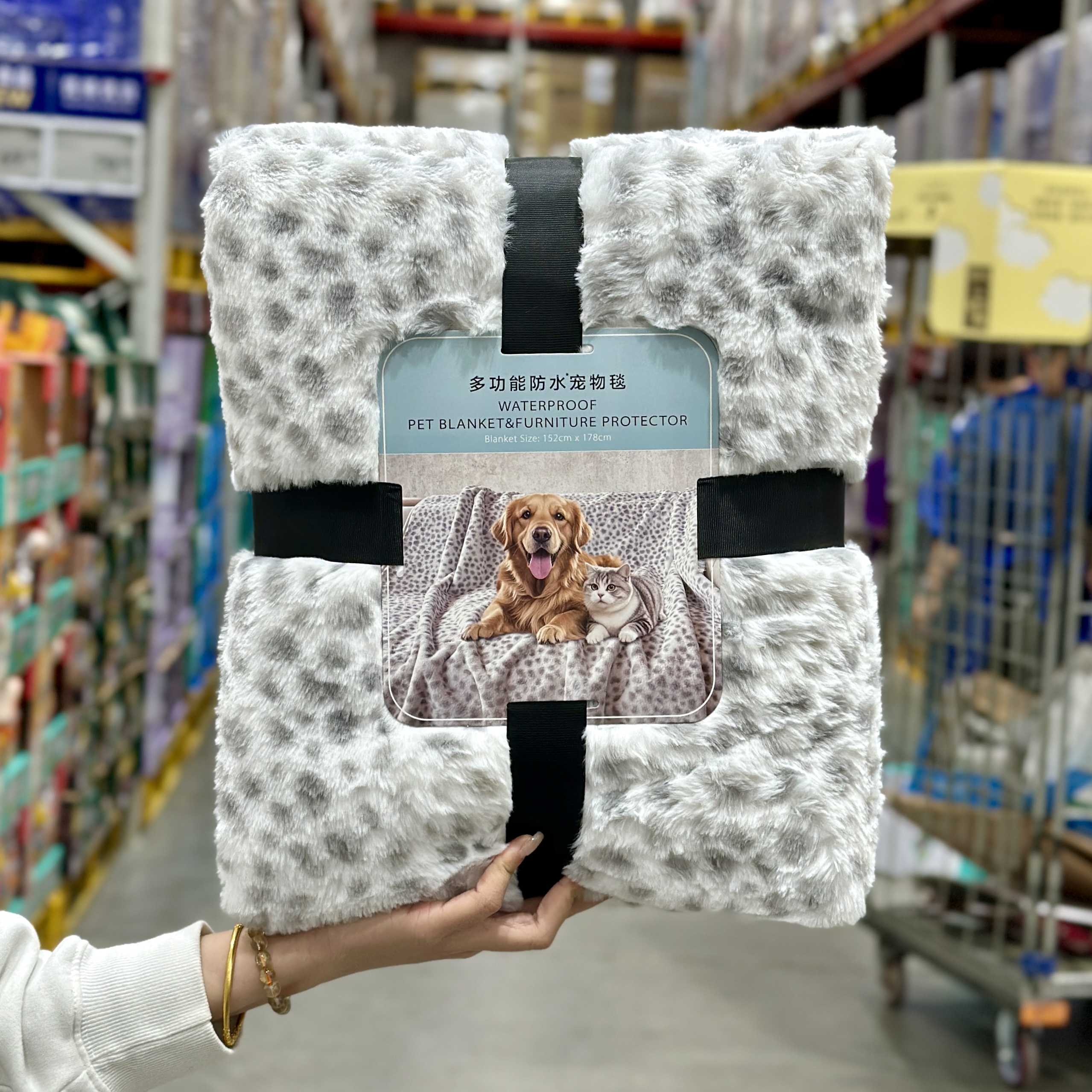 多功能防水宠物毯子狗狗毛毯毛巾防抓家具保护防脏耐磨猫咪保暖毯