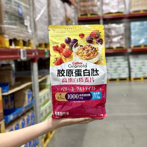 Calbee卡乐比胶原蛋白肽高蛋白质麦片1kg进口早餐水果燕麦片袋装