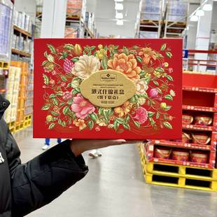 代购MM港式什锦礼盒650g曲奇饼干糕点零食礼盒装年货新年送礼