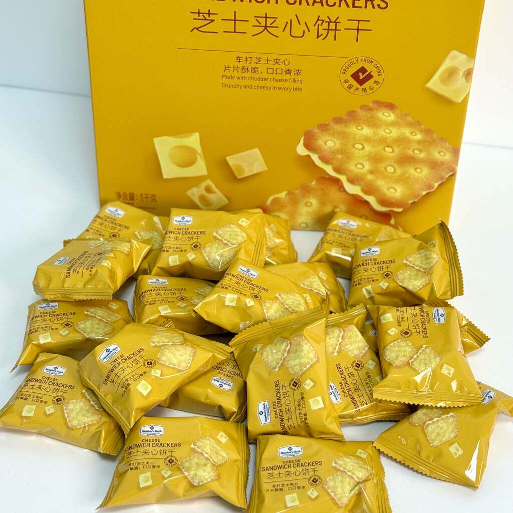 山姆代购MM芝士夹心饼干咸香酥脆办公室下午茶点心小零食小吃