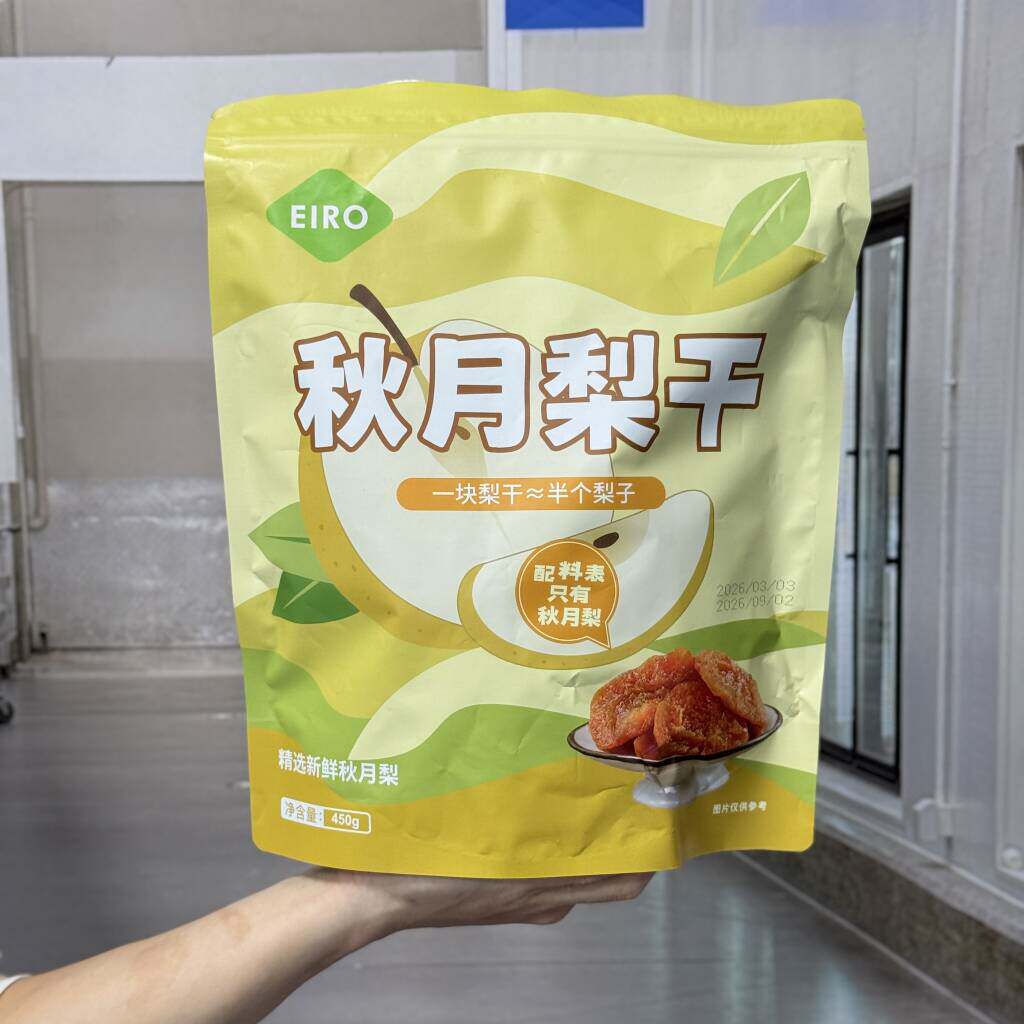 EIRO秋月梨干450g水果干蜜饯膳食纤维营养健康小零食果脯