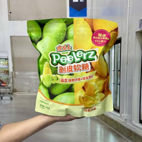 Peelerz剥皮软糖1050g含维生素