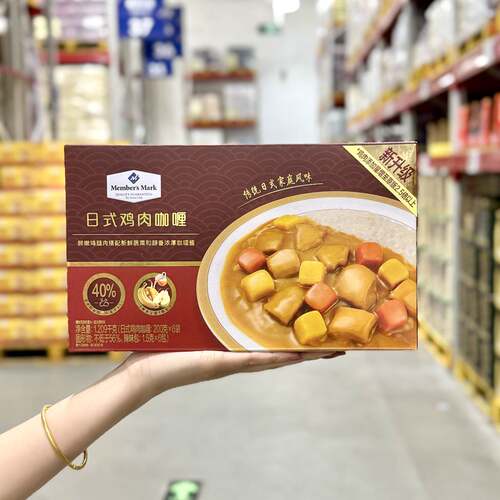 MM日式鸡肉咖喱拌饭料理包咖喱酱