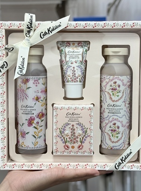 Cath Kidston野玫瑰&榅桲保湿礼盒沐浴露身体乳护手霜伴手礼送礼