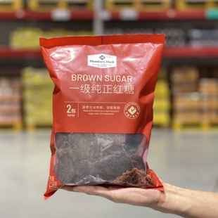 2正宗原味甘蔗红糖粉大姨妈调理冲饮 MM一级纯正红糖500g 正品 代购