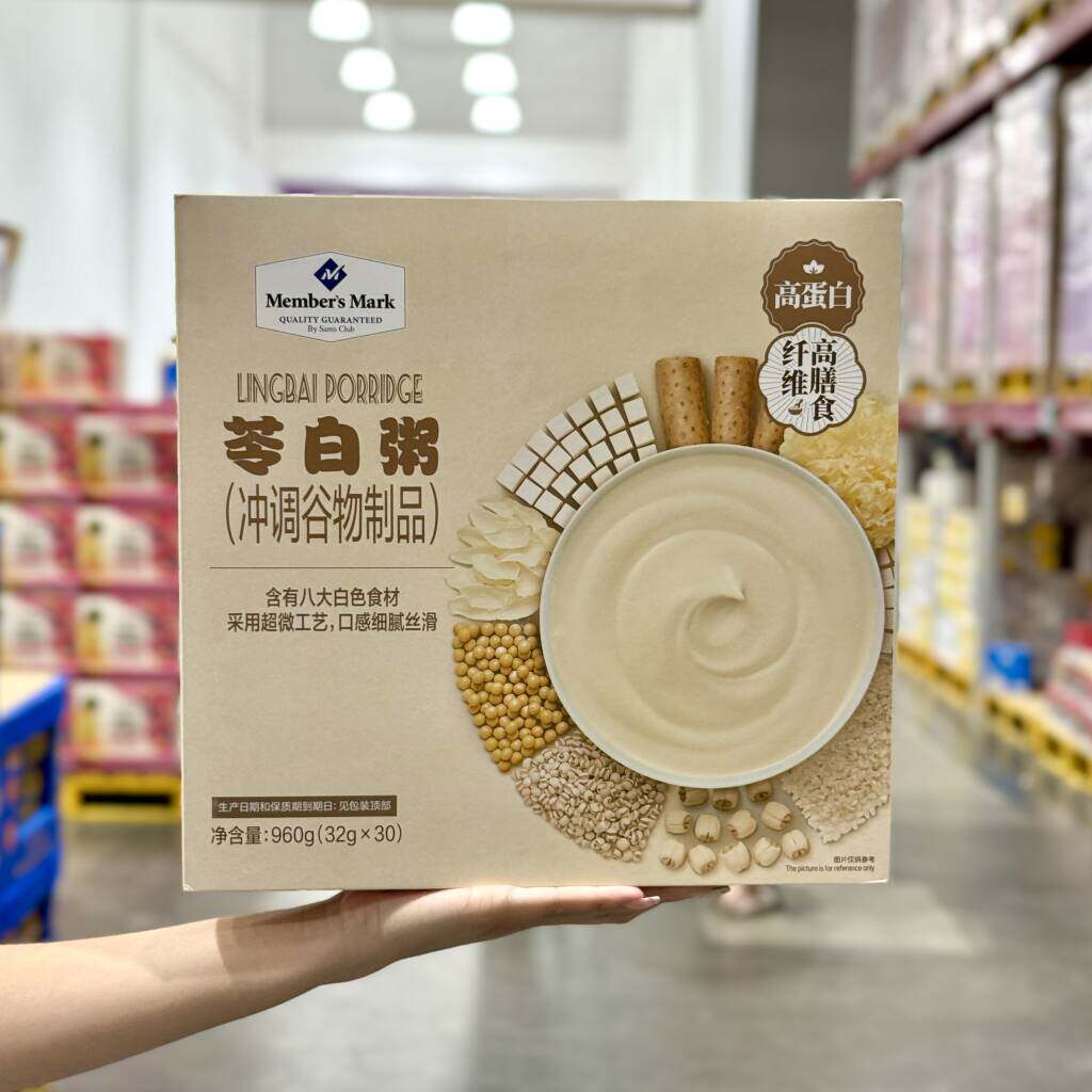 正品代购MM苓白粥960g高蛋白五谷杂粮营养谷物粥速食粥代餐早餐