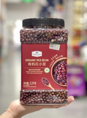 麦德龙有机红小豆2200g五谷杂粮东北粗粮薏米赤小豆红豆沙糯米