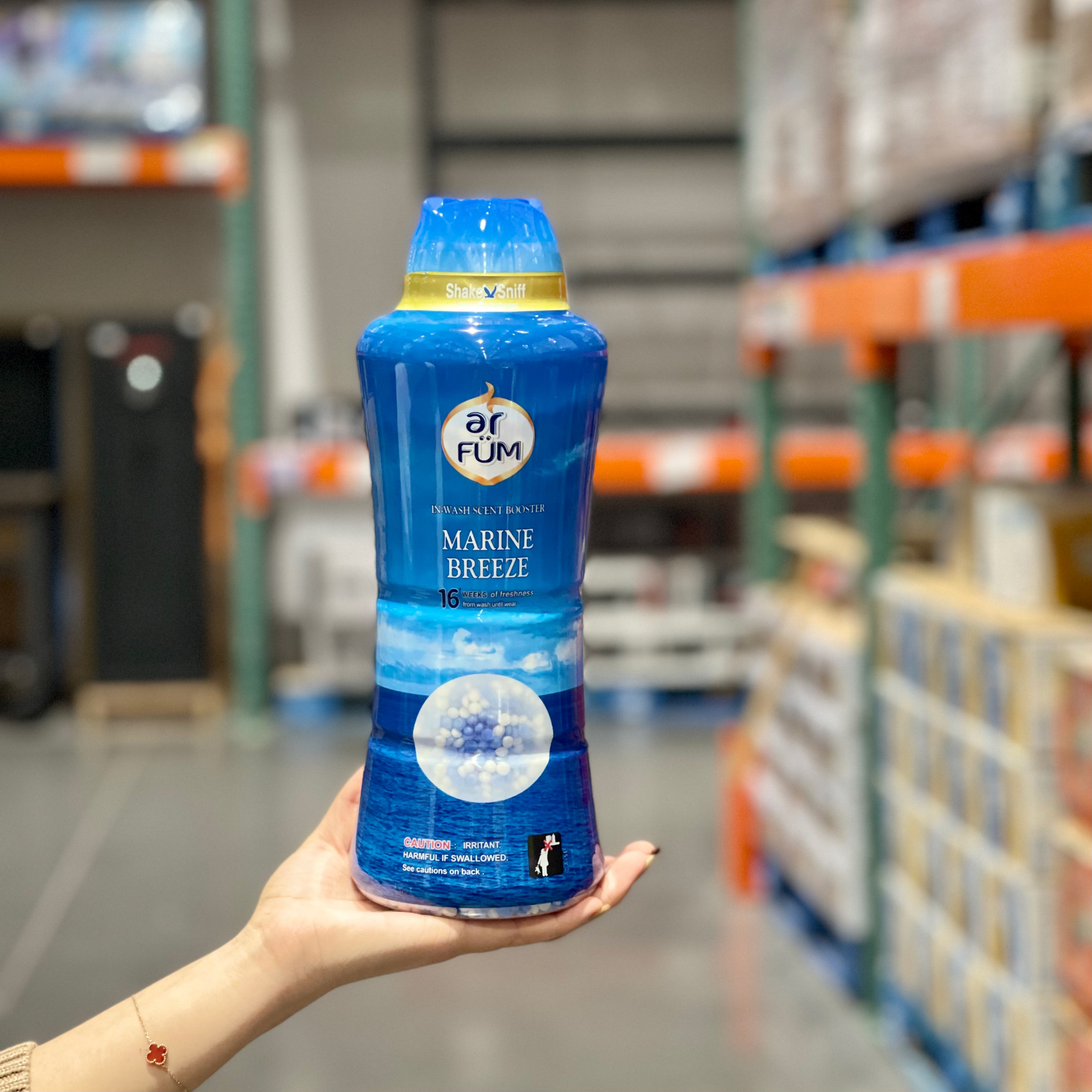 纺优美留香珠洗护衣柔顺香氛香水