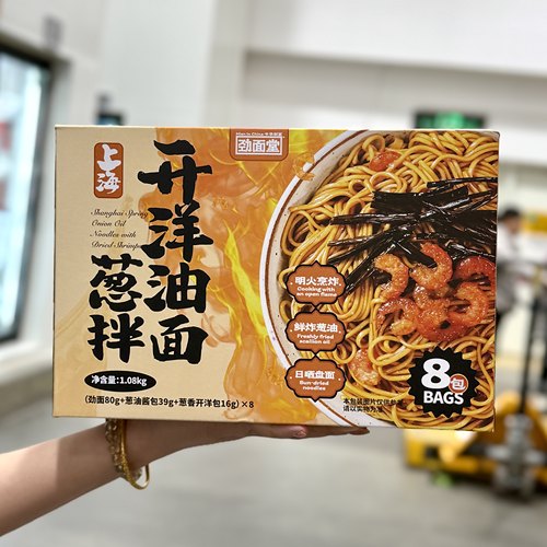 劲面堂开洋葱油拌面手延面速食