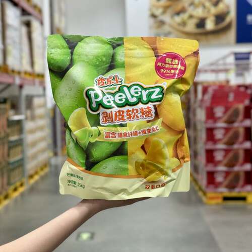 Peelerz剥皮软糖1050g含维生素