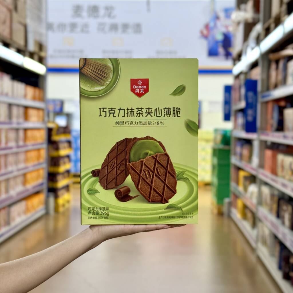 麦德龙代购丹夫巧克力抹茶夹心薄脆396g薄脆饼干下午茶点心小吃