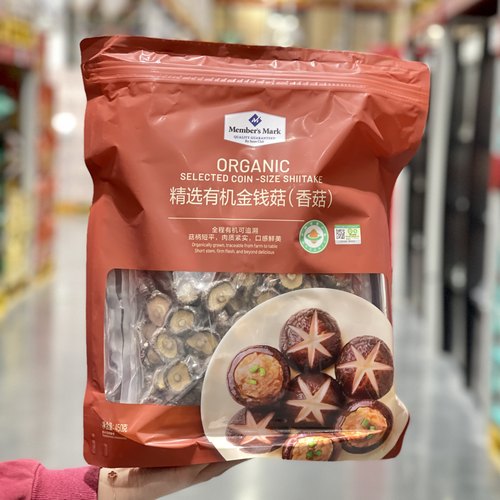精选有机金钱菇小香菇蘑菇煲汤