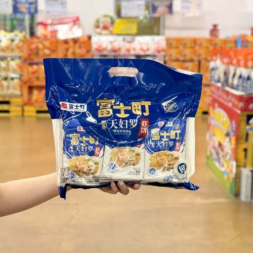 麦德龙富士町天妇罗原味虾饼90g