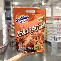 Ovaltine阿华田高蛋白燕麦巧克力棒550g营养早餐下午茶点心小零食