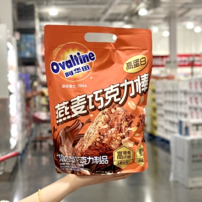 Ovaltine阿华田高蛋白燕麦巧克力棒550g营养早餐下午茶点心小零食