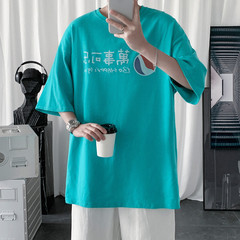 Summer new all things Cola Unisex loose tile personality short sleeve men