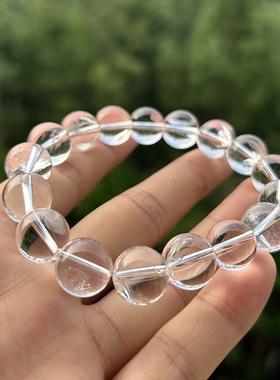 天然七彩白水晶手链男女款云母片水晶手串饰品礼物