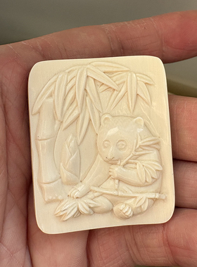 天然猛犸象牙雕刻吊坠男女本命年