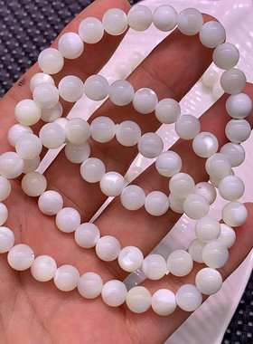 天然银丝贝壳手链 带虫洞