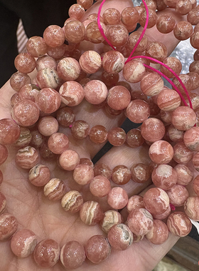 天然红纹石手链女款桃花水晶单圈手串饰品闺蜜礼物带晶坑黑点
