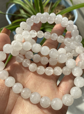 特价款 天然拉丝白兔毛手链