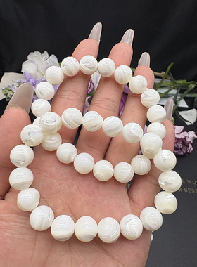 灯箱实拍 天然银丝贝手链 女款饰品礼物 存在自然瑕疵