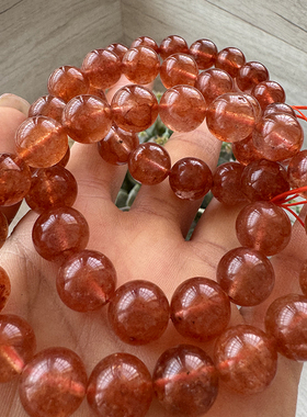 优化色橘红色水晶手链