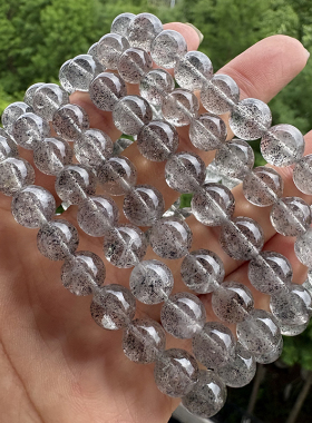打包价 天然黑草莓晶手链女款单圈水晶手串 16条约371克9-9.8mm