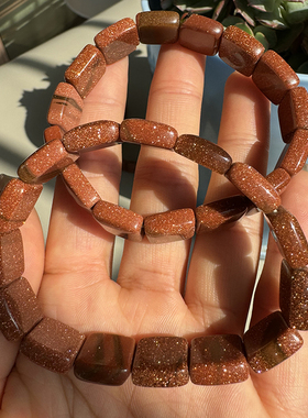 金沙石手排女款合成水晶手串饰品礼物