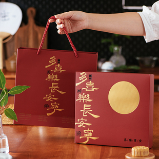 原创 1斤大月饼礼盒 2025新款 500g广式流心五仁手提中秋高档礼盒