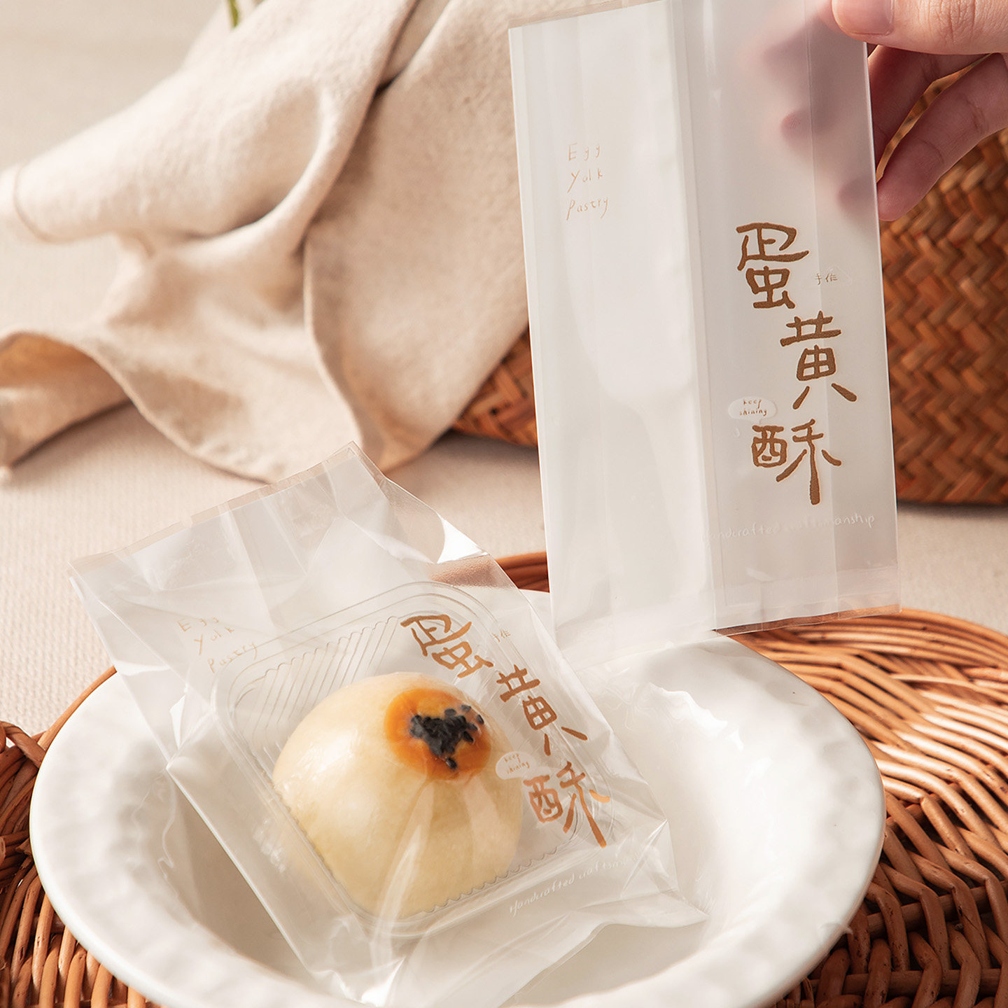 2026新款蛋黄酥包装袋加厚机封80g苏式糕点中秋冰皮中秋月饼包装