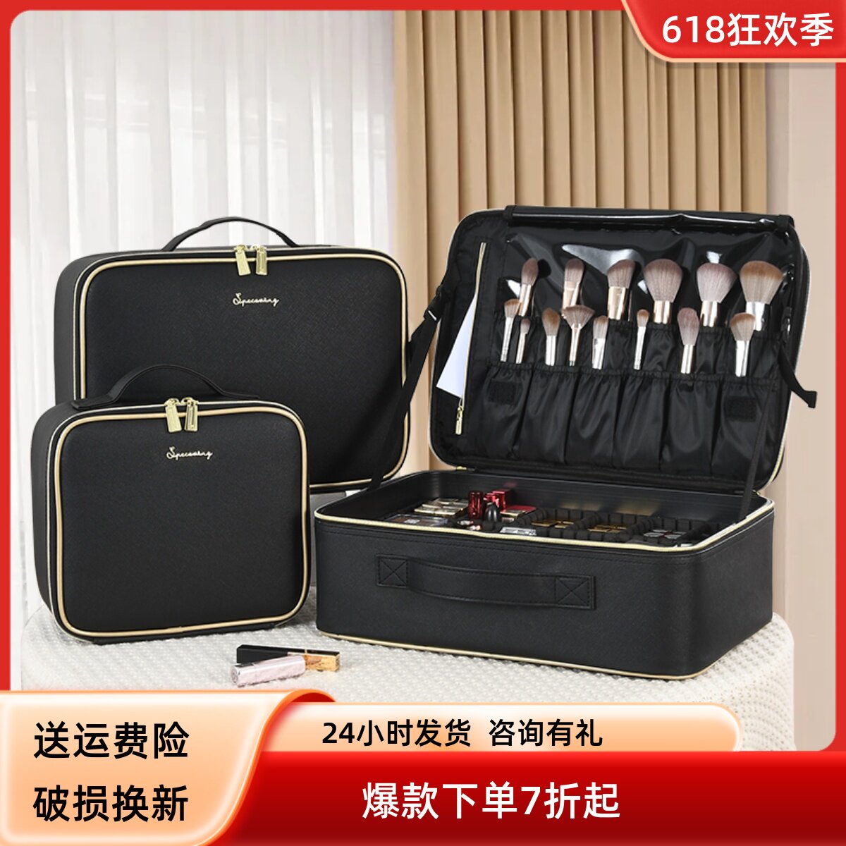 专业纹绣工具箱大容量化妆包女便携美发手提发型师理发店专用箱盒