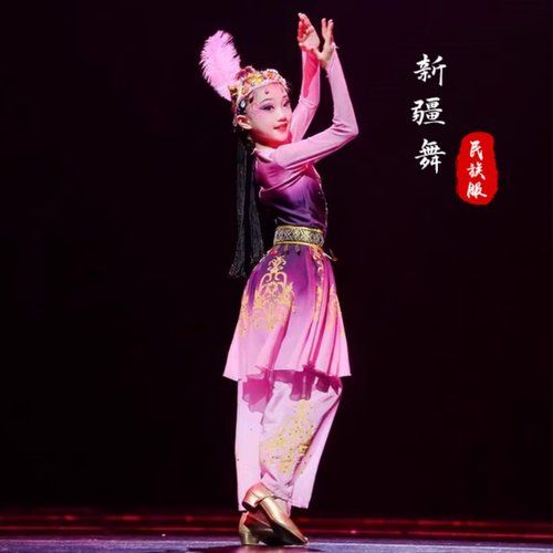 六一新疆舞蹈演出服儿童大摆裙