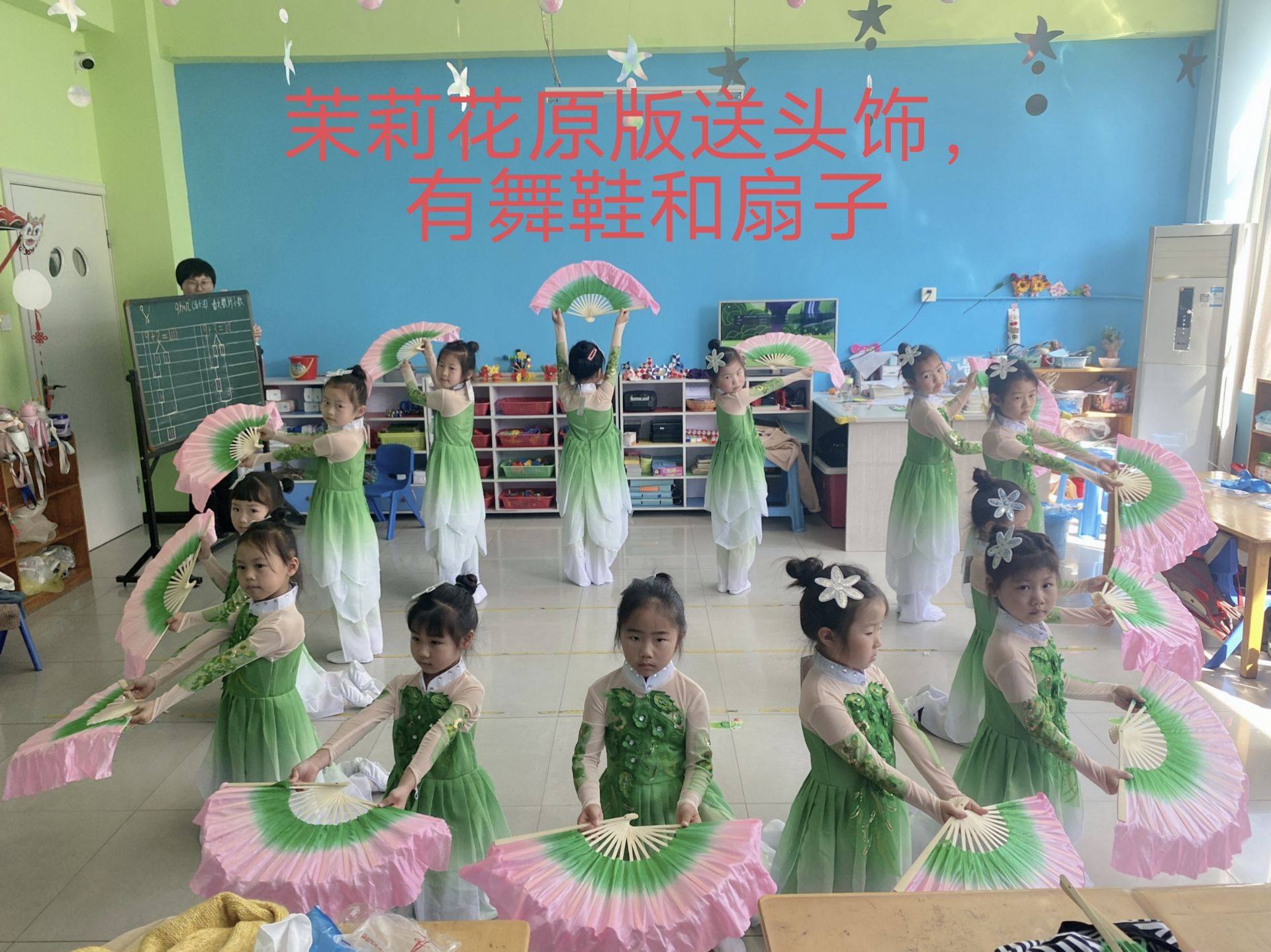 儿童茉莉花扇子舞蹈服女童小兰花奖新款少儿飘逸民族古典舞演出服