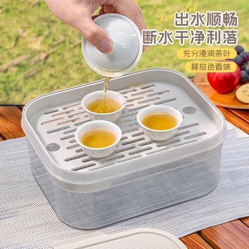 户外茶具收纳盒透明盖防尘功夫茶套装茶杯茶壶收纳箱沥水置物架