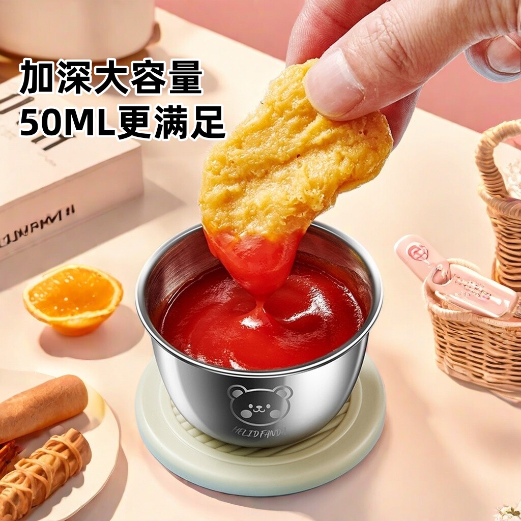 韩式不锈钢酱料碟酱汁小碟带盖果酱杯蘸料小碗番茄黄油奶酪沙拉酱图片